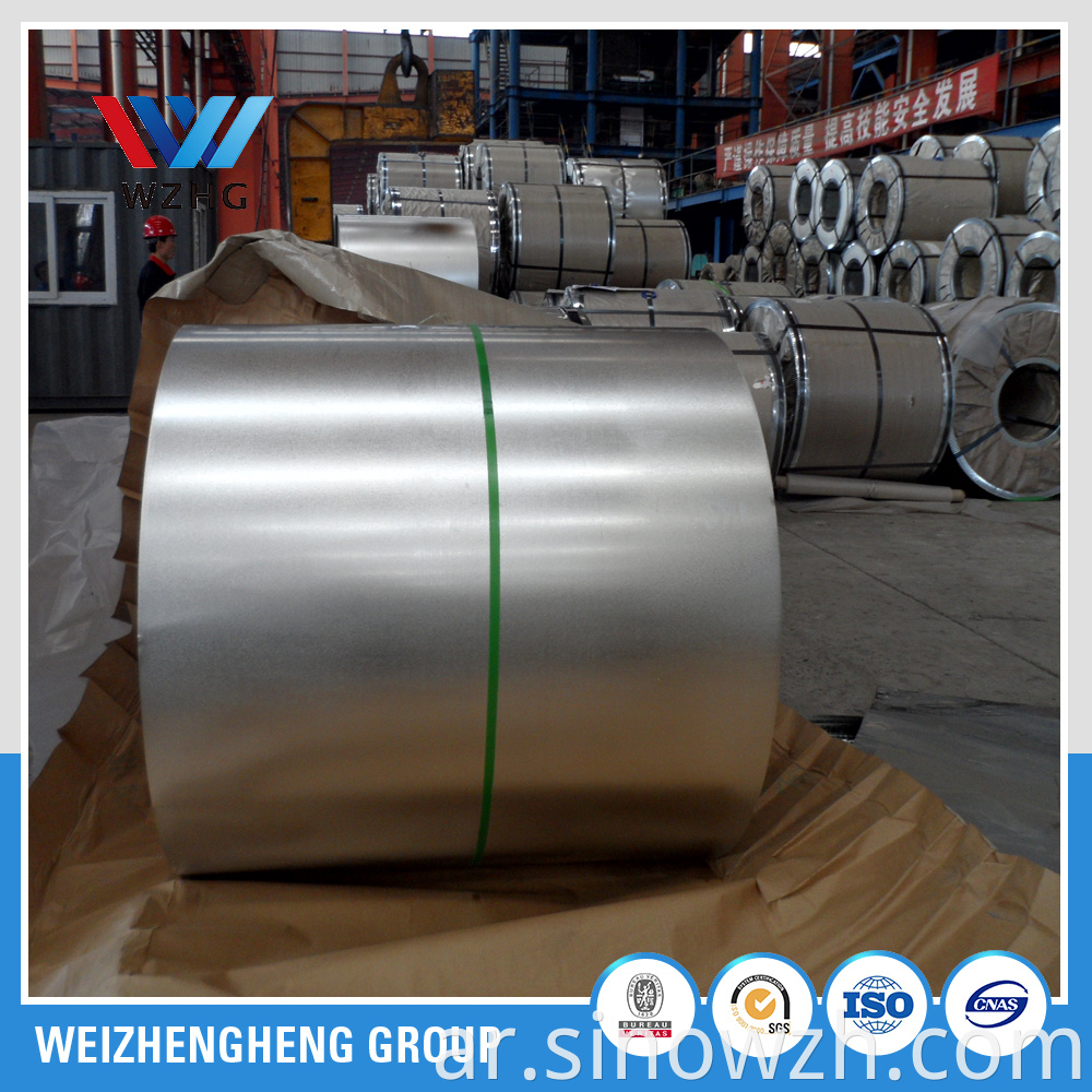 high quality galvalume zinc aluminized sheet coil